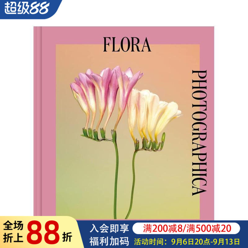 【现货】当代摄影师花卉摄影杰作 Flora Photographica 原版英文摄影作品集自然景观