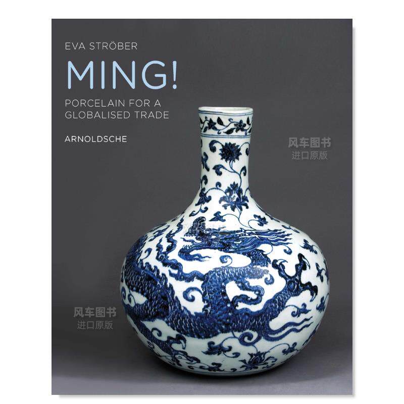 【预 售】明朝瓷器: 古代国际贸易瓷器 ming:porcela