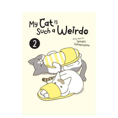 【现货】漫画 我家的猫又在干怪事了2 卵山玉子 My Cat is Such a Weirdo Vol.2 英文漫画书原版进口美漫漫画书籍