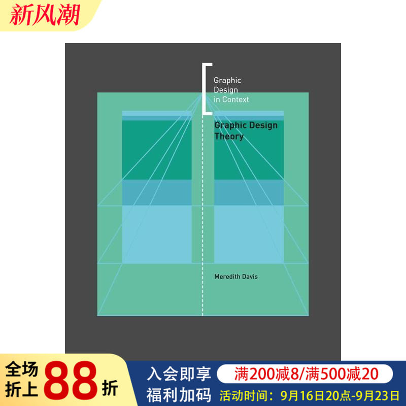 【现货】平面设计理论 Graphic Design Theory 原版英文综合设计进口图书
