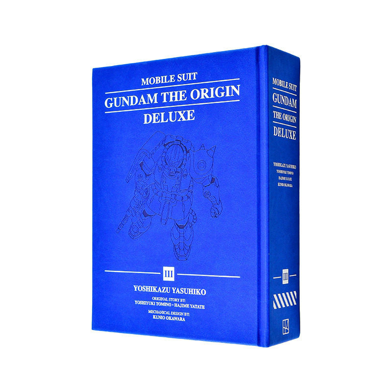 【现货】漫画 机动战士高达:THE ORIGIN豪华典藏版 3 Mobile Suit Gundam:THE ORIGIN Deluxe 3 精装 英文漫画原版进口美漫漫画书