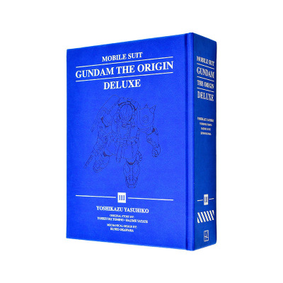 【现货】漫画 机动战士高达：THE ORIGIN豪华典藏版 3 Mobile Suit Gundam:THE ORIGIN Deluxe 3 精装 英文漫画原版进口美漫漫画书
