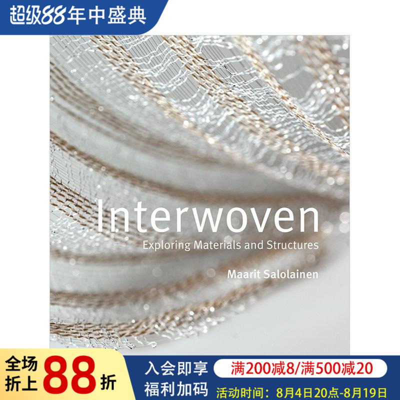 【现货】交织:探索材料与结构 Interwoven 原版英文服装设计图书