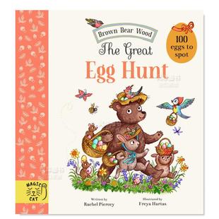 Piercey Great 圖書進(jìn)口外版 The Wood Brown 書籍Rachel Bear Egg 現(xiàn)貨 獵蛋記 Hunt英文兒童繪本原版