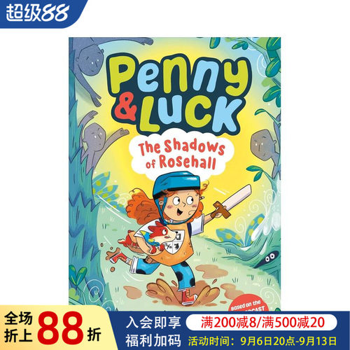 佩妮与勒克：罗斯霍尔的阴影 P