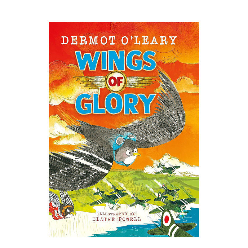 荣耀之翼 Wings of G