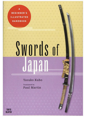 【现货】Swords of Japan，日本刀剑 传统文化日文原版图书书籍进口