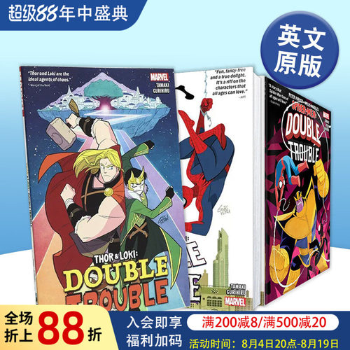 雷神与洛基双重麻烦英文漫画