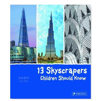 13SkyscrapersChildrenShoul