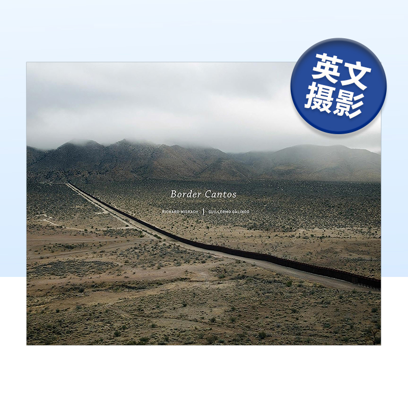 BorderCantos美墨边境诗篇