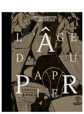 【现货】纸的时代 L’?ge du papier 原版法文艺术画册画集 进口图书