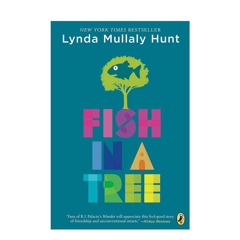 树上的鱼FishinaTree