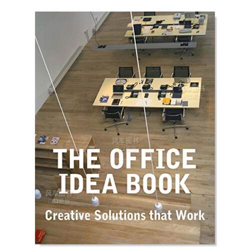 创意办公室TheOfficeIdeaBo