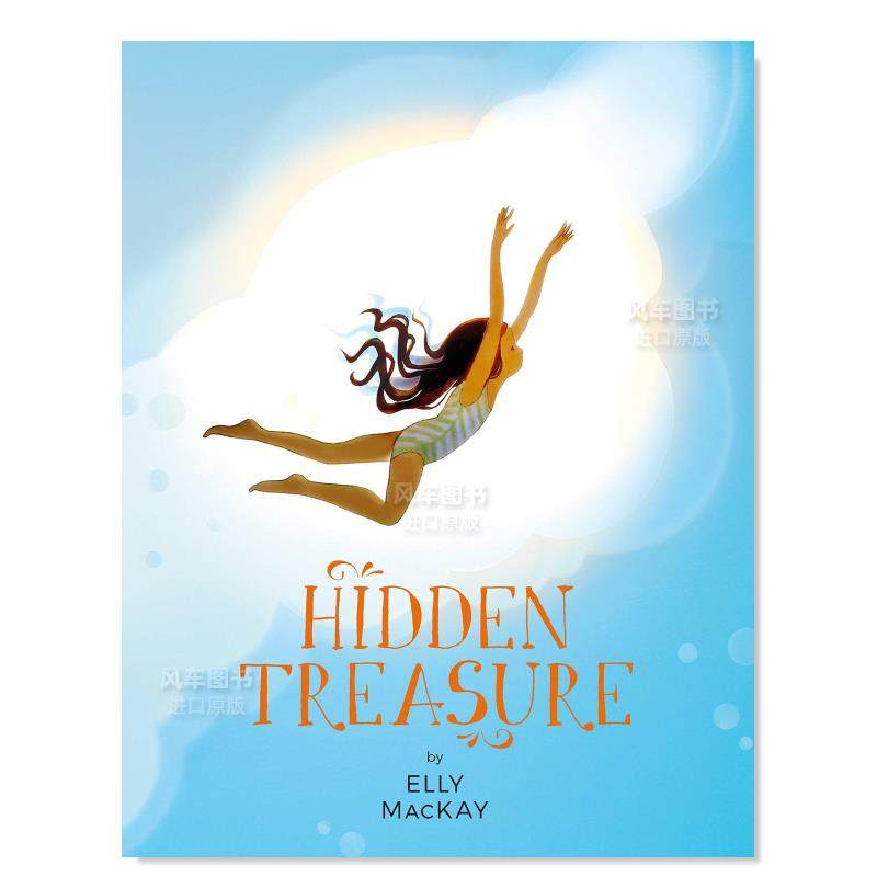 【现货】宝藏 hidden treasure 英文原版进口图画图画故事书 儿童英语