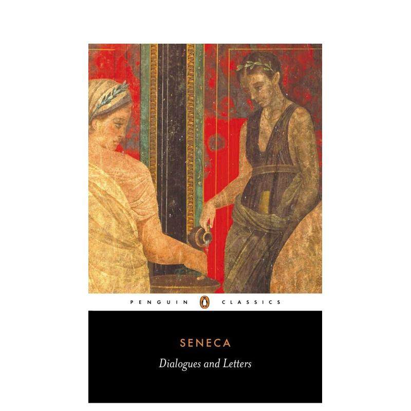 古罗马斯多亚派哲学家塞涅卡对话