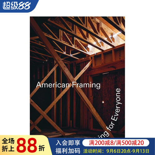 American Framin