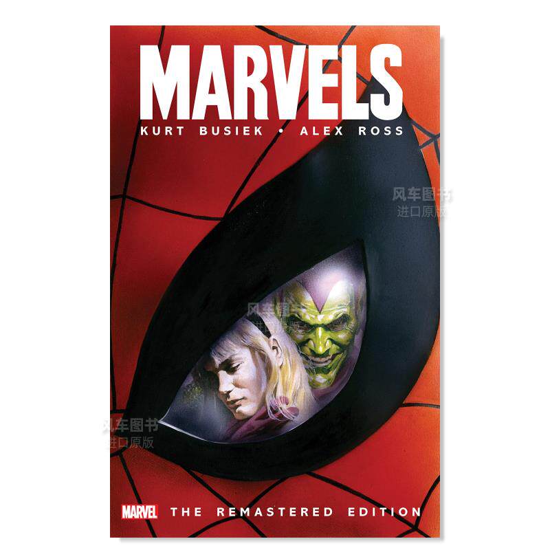 漫威-复刻版：1Marvels-The