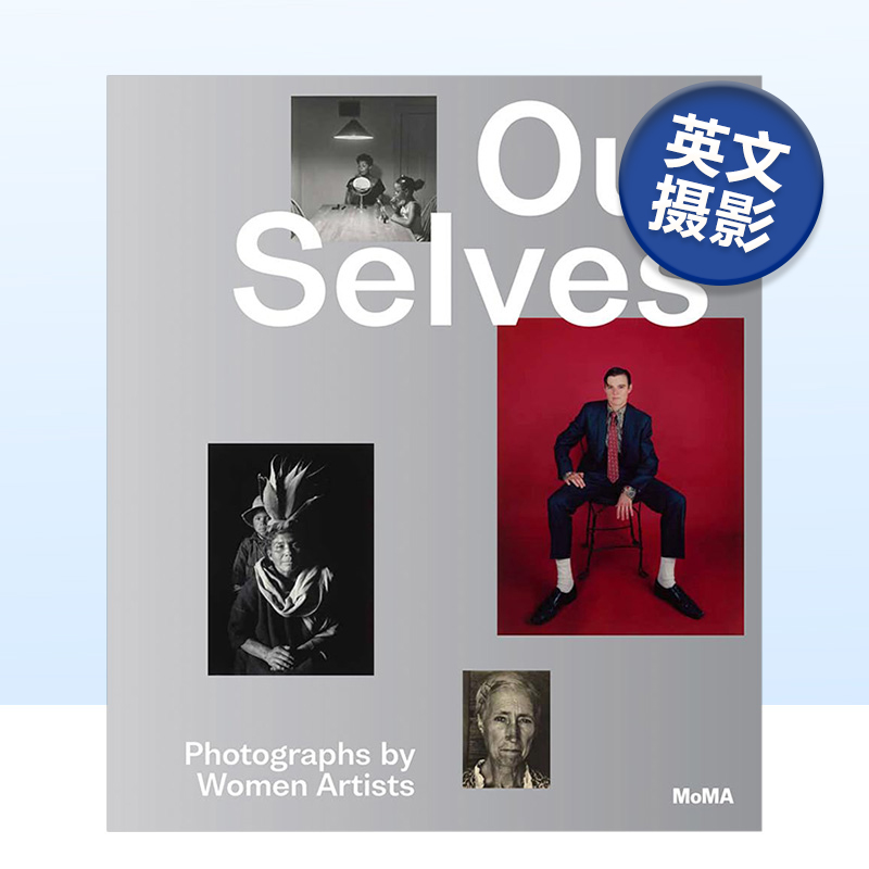 自我：女性艺术家摄影作品