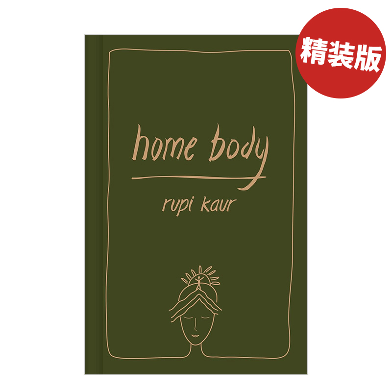 【Insta诗人Rupi Ka