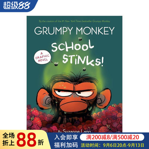 暴躁猴上学记 Grumpy M