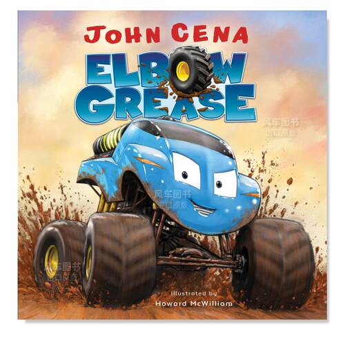 费力的工作ElbowGrease英文儿