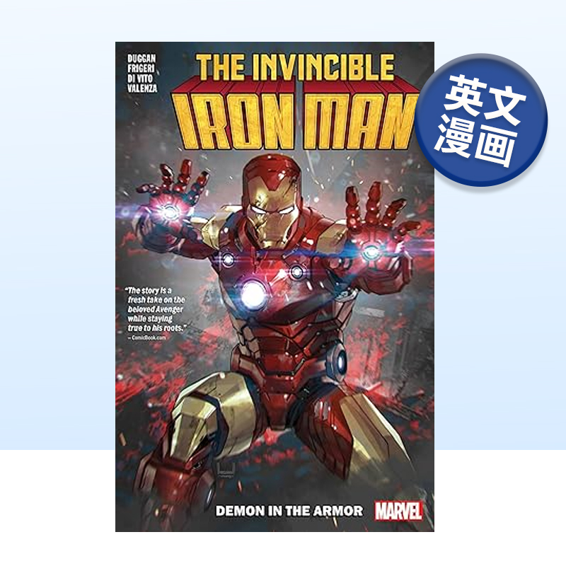 【预售】漫威漫画 无敌钢铁侠卷1：盔甲中的恶魔 INVINCIBLE IRON MAN BY GERRY DUGGAN VOL.1 英文漫画书原版图书美漫Kael Ngu