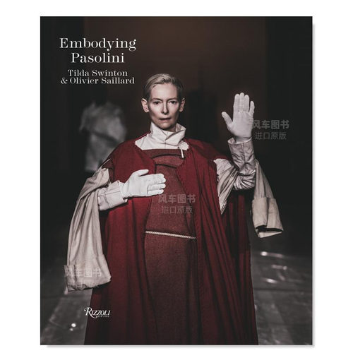 致敬帕索利尼标志性电影服装Emb