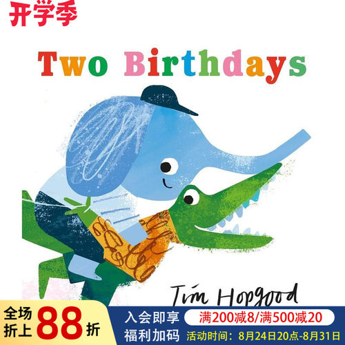 两个生日 Two Birthd