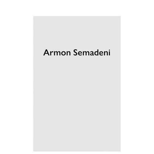 阿尔蒙&middot;塞马德尼 Armon