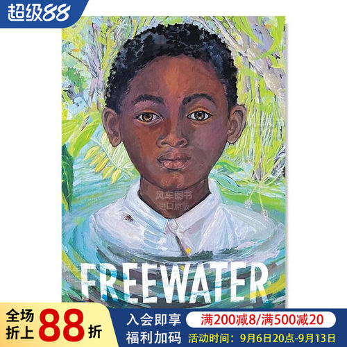 【2023纽伯瑞奖金】自由水域Fr