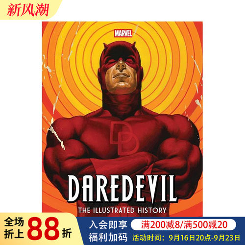 漫威：夜魔侠视觉图鉴 Marv