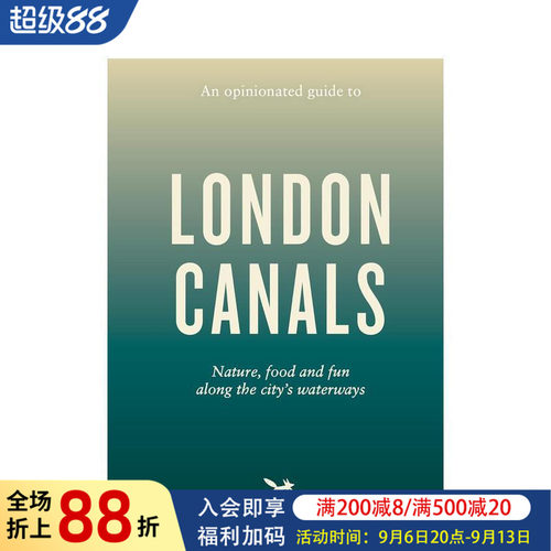 固执己见的伦敦运河指南 【An