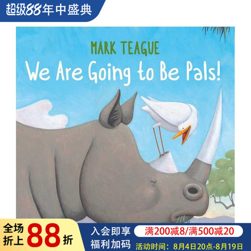 我们要成为好朋友了! We A