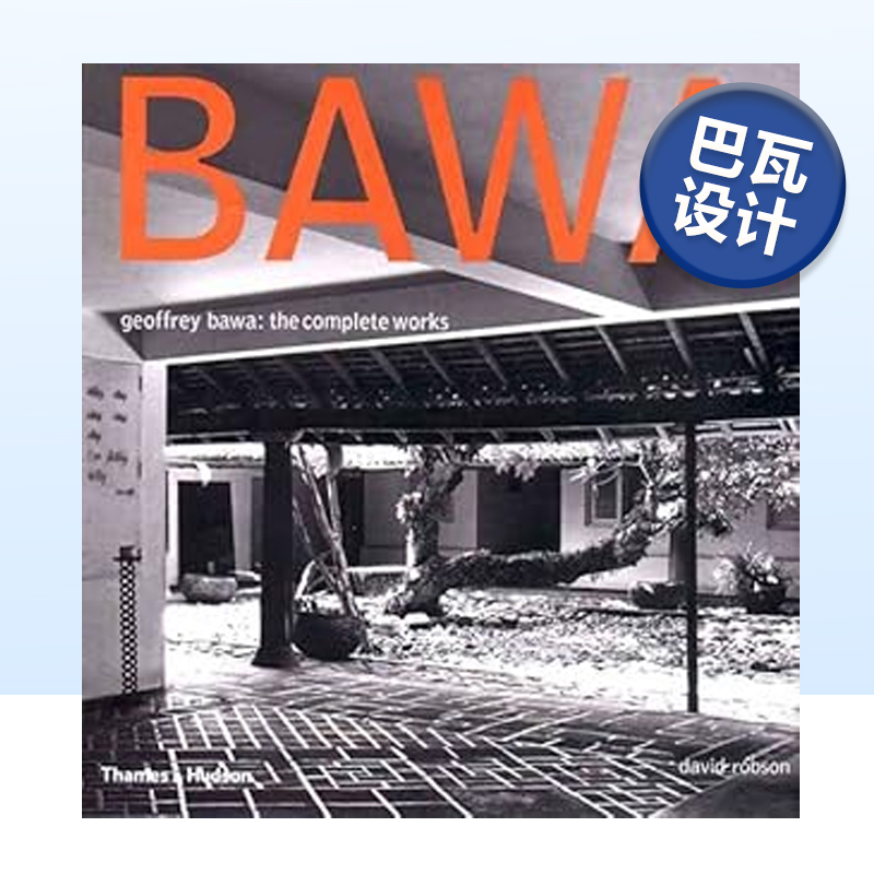 杰弗里·巴瓦全集GeoffreyBaw