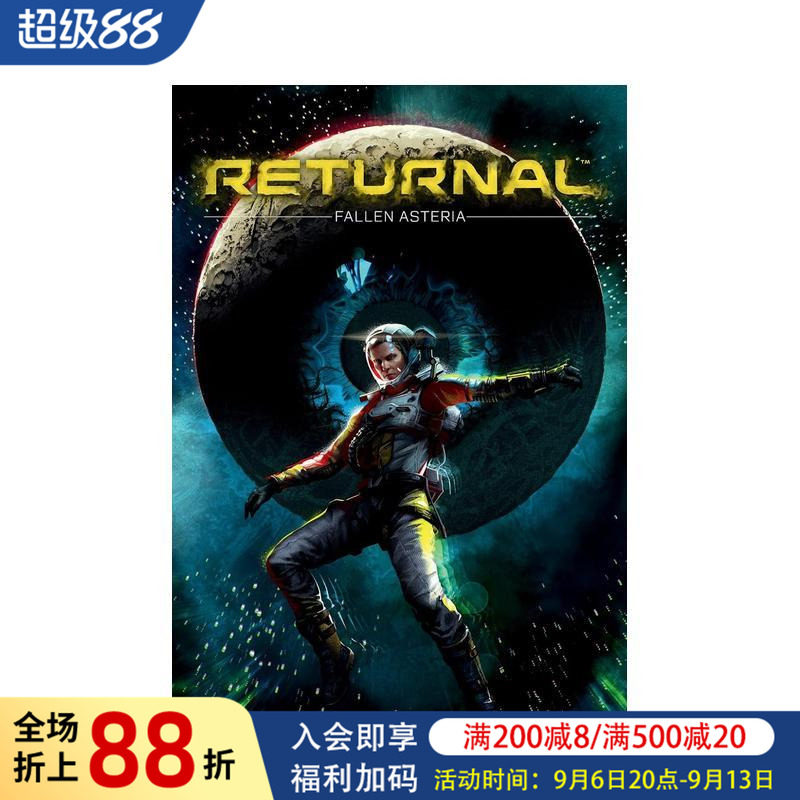 【现货】黑马漫画 死亡回归：陨落的阿斯特里亚 Returnal: Fallen Asteria 英文漫画书原版进口美漫漫画书籍 Dark Horse图片