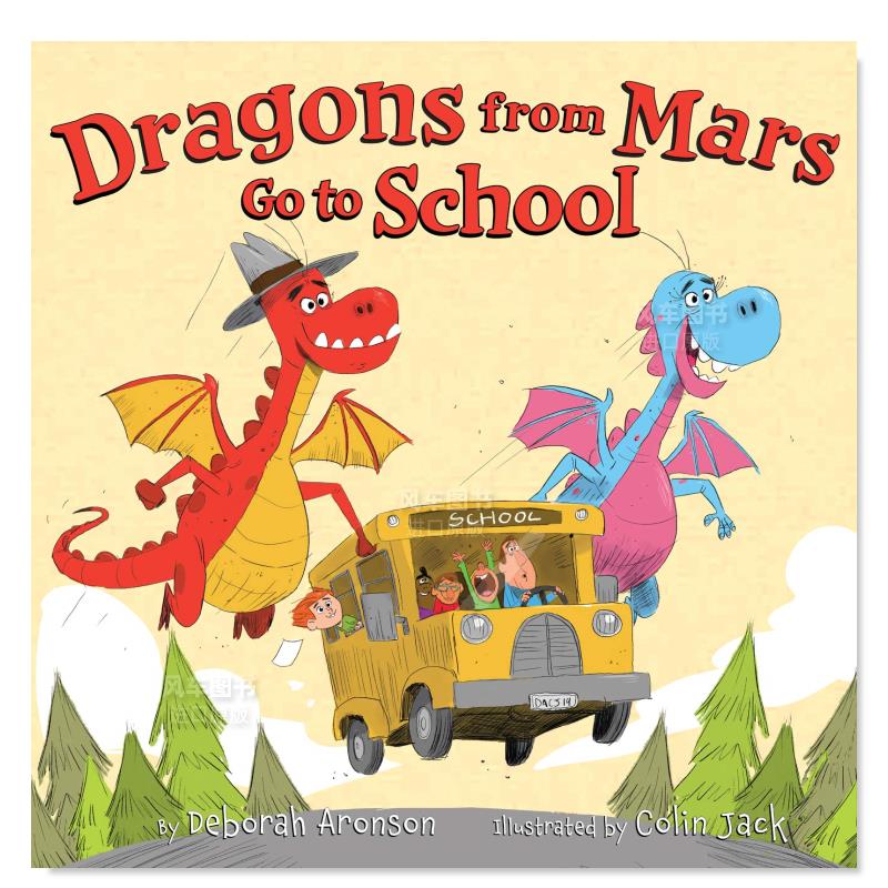 来自火星的龙去上学Dragonsfr