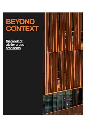 【现货】超越背景:法国坎佩尔饮食中心建筑作品集 Beyond Context 原版英文建筑设计图书