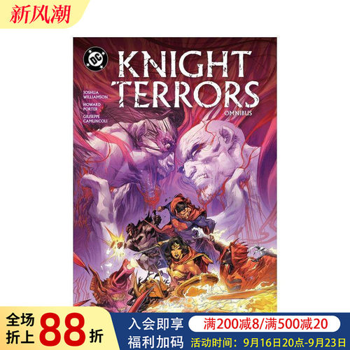 DC漫画 恐怖骑士 合集 Kn