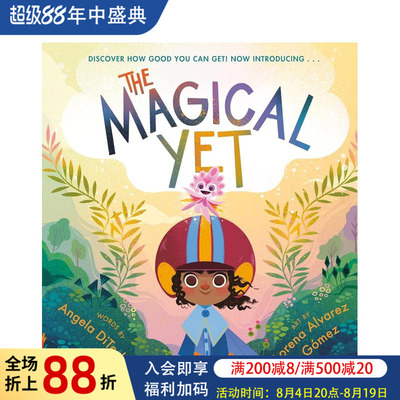 【预售】神奇的还没能做到的事 The Magical Yet 原版英文儿童绘本