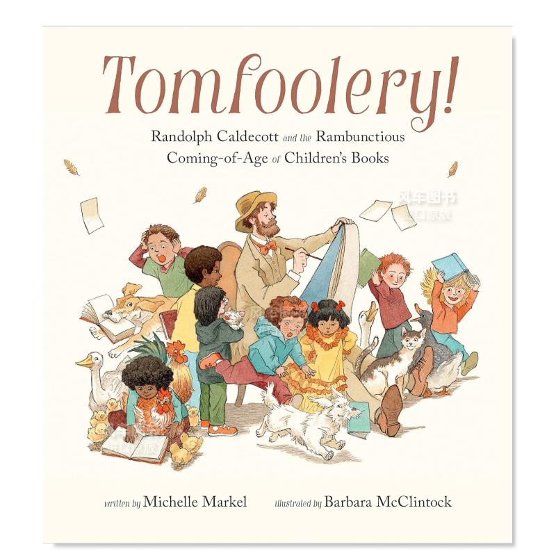 【美国出版人周刊年度童书】现代