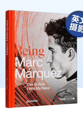 【现货】成为马克·马奎斯：塞车与灵魂 Being Marc Márquez: This Is How I Win My Race 原版英文摄影商业