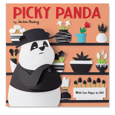 【翻立体机关书】挑剔的熊猫先生