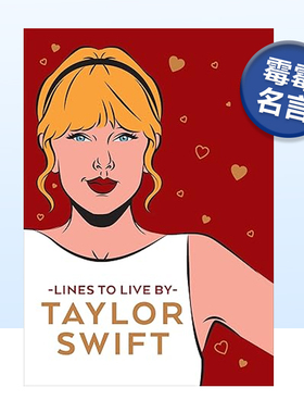 【预售】泰勒斯威夫特名言 Taylor Swift:Shake It Off and Love Yourself With Taylor's Best Inspirational Quotes 英文版语录