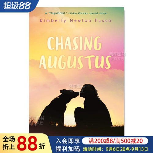 追逐奥古斯都ChasingAugustus
