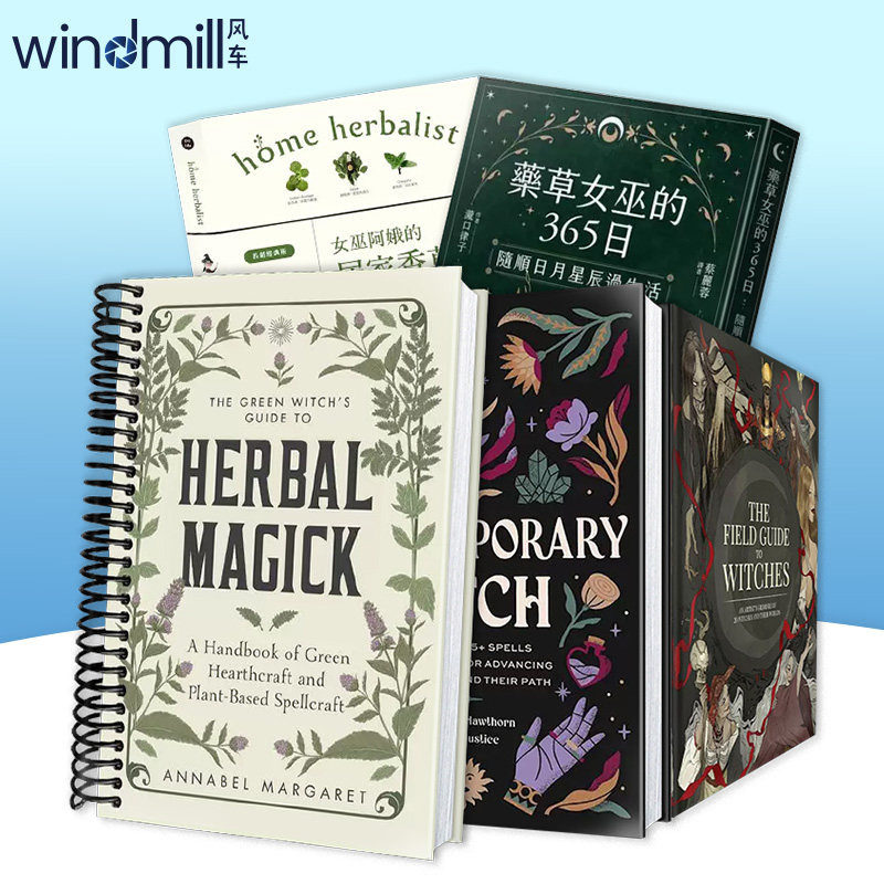 绿女巫的草药魔法指南 The Green Witch's Guide to Herbal Magick英文生活综合原版图书外版进口书籍 Annabel Margaret可单拍
