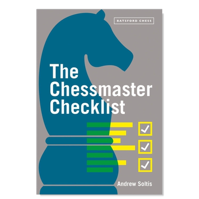 国际象棋大师清单TheChessmas