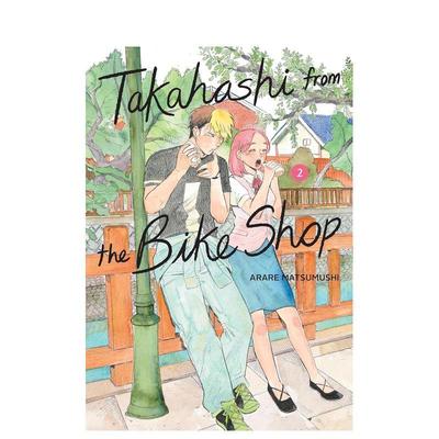 【预售】英文漫画 自行车店的高桥君 卷2 Takahashi from the Bike Shop， Vol. 2 原版英文漫画书图书书籍