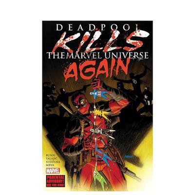 【预售】漫威漫画 死侍再次杀死漫威宇宙(新印刷) Deadpool Kills The Marvel Universe Again 英文漫画书原版进口美漫漫画书籍