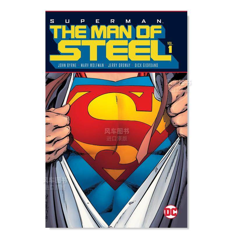 超人：钢铁之躯卷1Superman