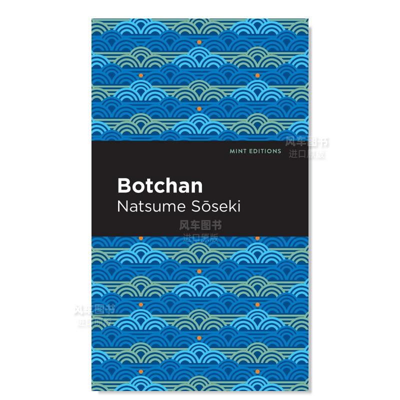 【现货】夏目漱石：少爷 Botchan (Penguin Classics) 英文原版进口外版图书 书籍/杂志/报纸 原版其它 原图主图